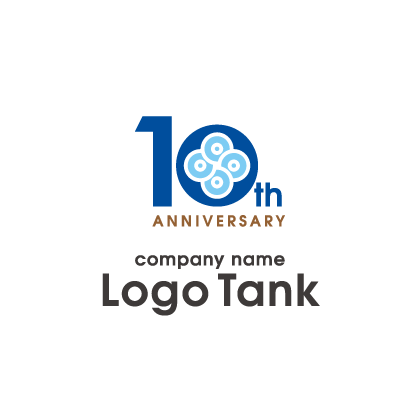 10周年を祝うのロゴ