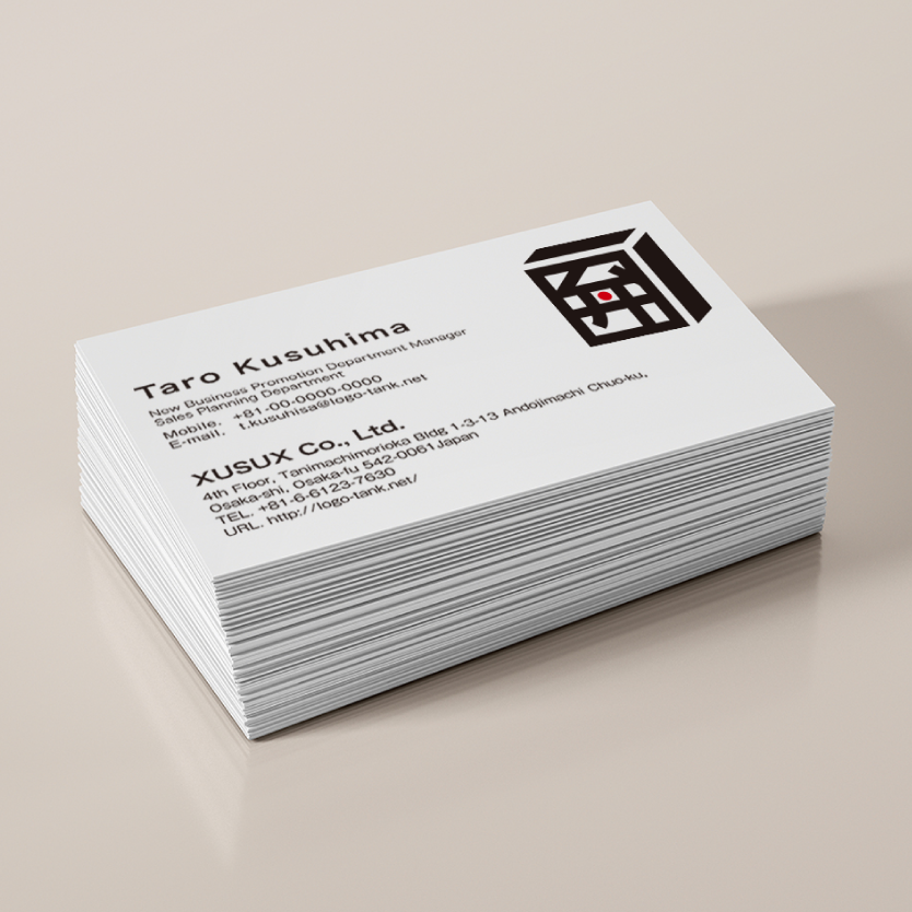 弁と箱 弁当箱/お弁当/黒/シック/飲食/シンプル/和 /,ロゴタンク,ロゴ,ロゴマーク,作成,制作