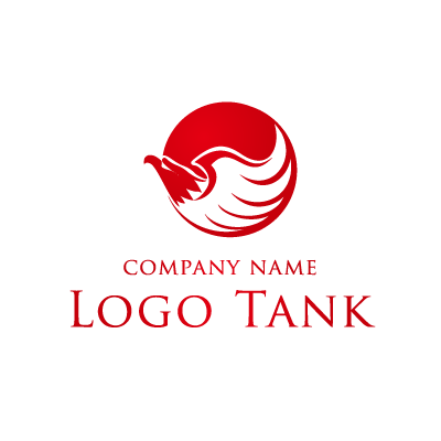 不死鳥 Fのロゴ ロゴデザインの無料リクエスト ロゴタンク