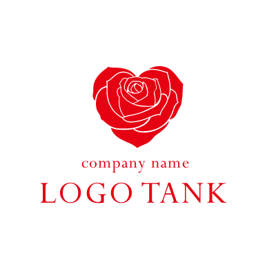 バラの花びらがハートの形になっているロゴ ロゴタンク 企業 店舗ロゴ シンボルマーク格安作成販売