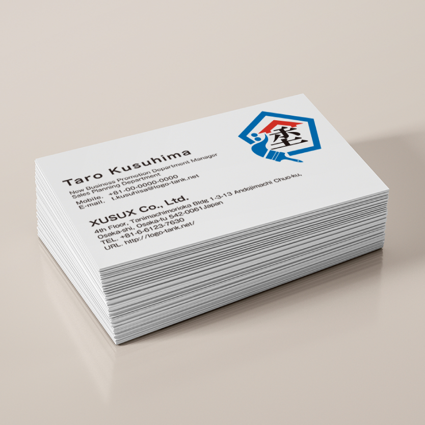 塗装をイメージ 塗/塗装/外構/ペンキ/インク/刷毛/建築/青/赤/黒/シンプル/屋根/ /,ロゴタンク,ロゴ,ロゴマーク,作成,制作