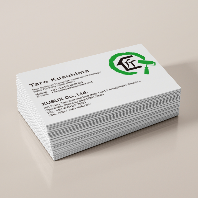 塗装の匠ロゴ 匠/塗装/職人/ペンキ/ローラー/住宅/漢字/円/円滑/調和/建築/ /,ロゴタンク,ロゴ,ロゴマーク,作成,制作