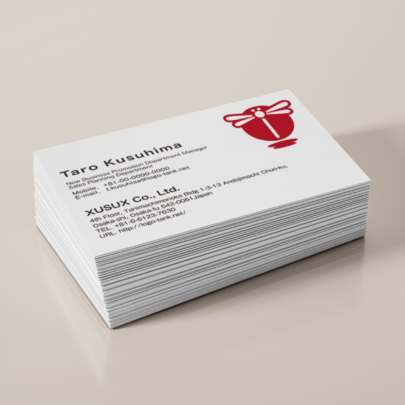 勝虫「とんぼ」 とんぼ/勝ち虫/前進/昆虫/縁起物/シンプル/力強い/赤/勝利/縁/夕焼け/人気/情熱/熱意/ポジティブ/堅実/ /,ロゴタンク,ロゴ,ロゴマーク,作成,制作