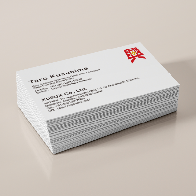 名刺・ショップカード 作成 | 興のロゴ