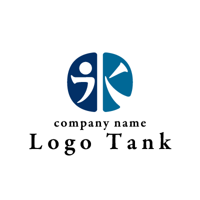 二色に分かれた漢字の「氷」のロゴ