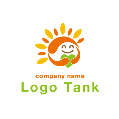 温もり抱えた太陽