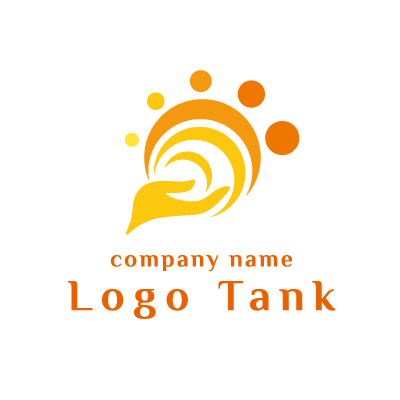 手のひらに太陽