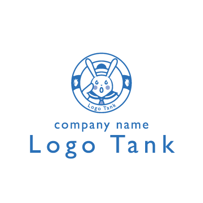 水兵さんに扮したウサギ