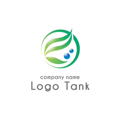 葉、水をモチーフにした、ナチュラルな印象のロゴ