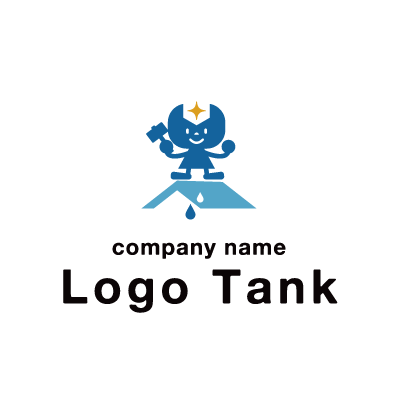 工具を擬人化した屋根修理をイメージしたロゴ