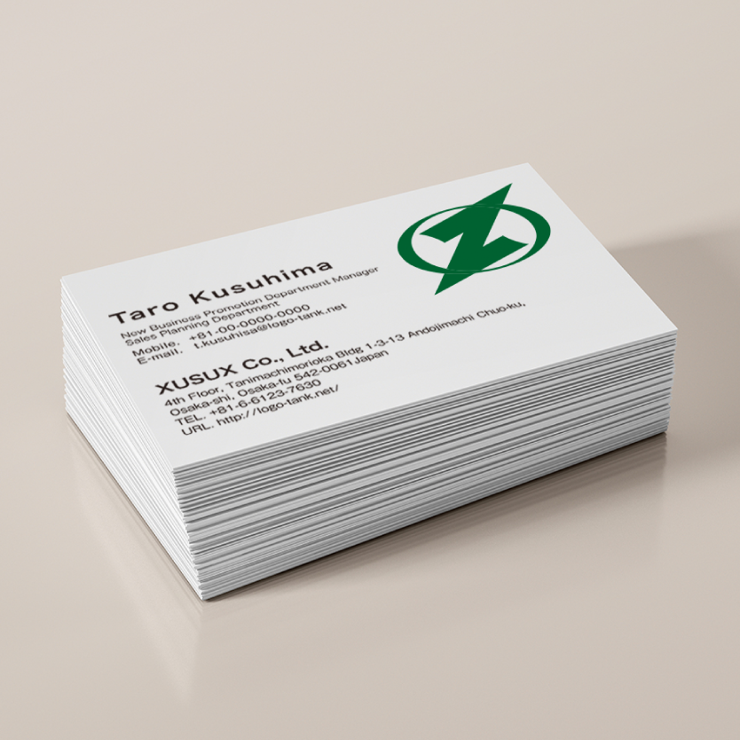 力強いZのロゴ Z/スピード/楕円/円滑/結束/右肩上がり/ポジティブ/スタイリッシュ/シンプル/クール/緑/ /,ロゴタンク,ロゴ,ロゴマーク,作成,制作