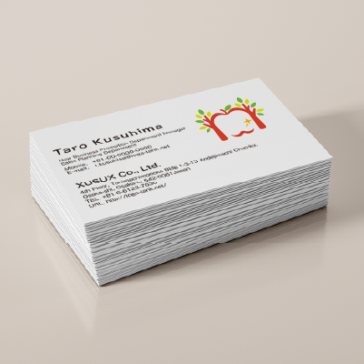 名刺・ショップカード作成 | 木立とりんごをモチーフにしたロゴ