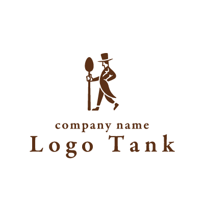 スプーンのステッキを持った伯爵