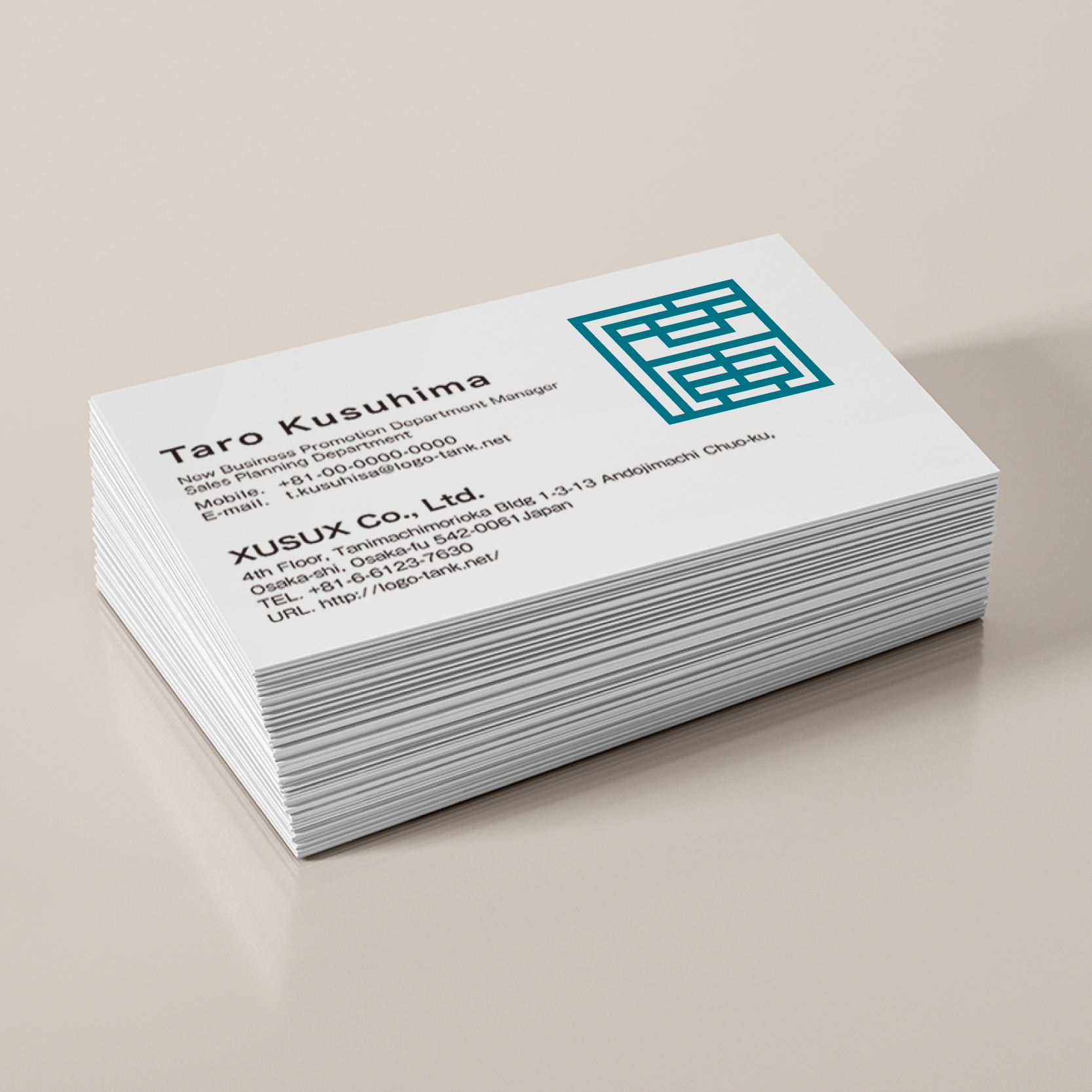 廣のロゴ 漢字 /,ロゴタンク,ロゴ,ロゴマーク,作成,制作