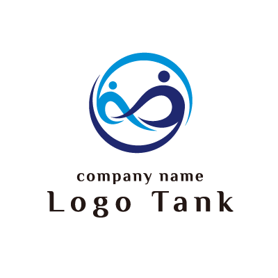 人との繋がりインフィニティロゴ