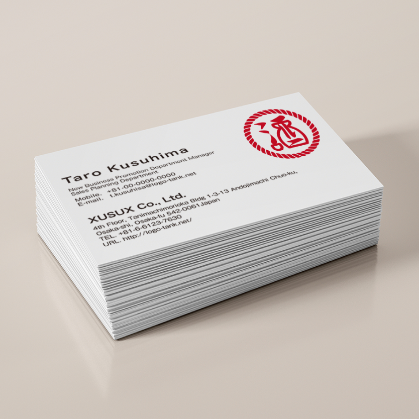 藁縄と酒の文字 酒/飲食/ショップ/酒屋/藁縄/円/伝統/文化/モダン/シンプル/ナチュラル/ /,ロゴタンク,ロゴ,ロゴマーク,作成,制作