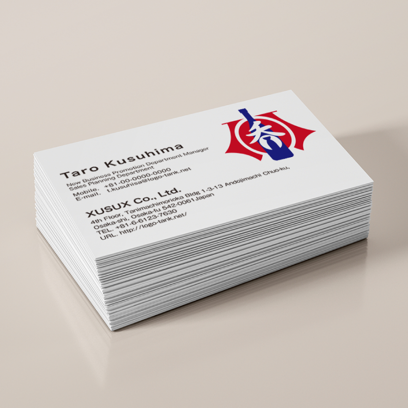 お酒のロゴ 日本酒/お酒/地酒/暖簾/のれん/伝統/酒屋/店舗/赤/紺/飲食/ /,ロゴタンク,ロゴ,ロゴマーク,作成,制作