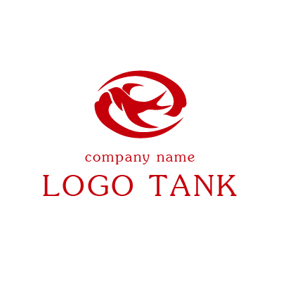 ツバメをイメージしたロゴマーク ロゴタンク 企業 店舗ロゴ シンボルマーク格安作成販売