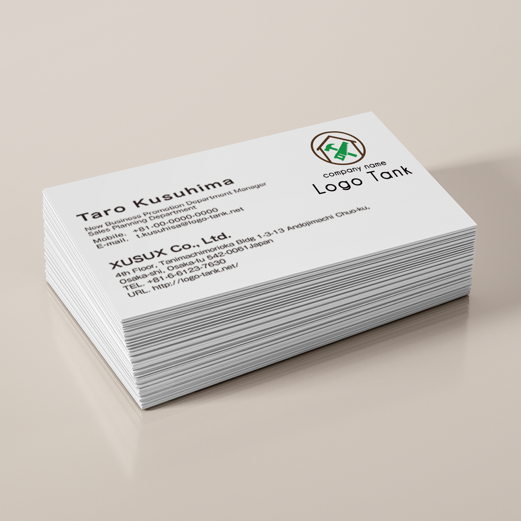 名刺・ショップカード 作成 | 家、ハンマー、ノコギリ、住宅をイメージしたシンプルなロゴ