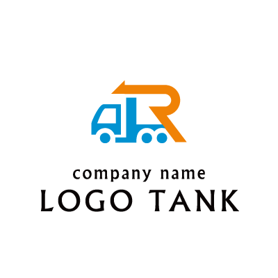 アルファベットのRと矢印、トラックをイメージしたロゴ