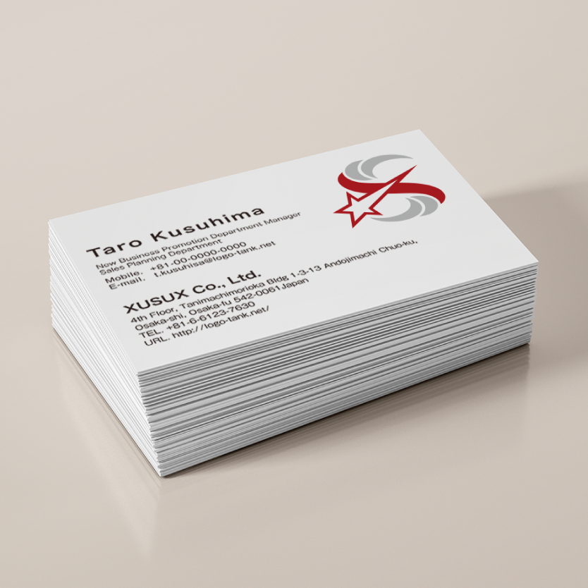 Sと星のロゴ S/星/旋風/挑戦/スター/ポジティブ/未来/ /,ロゴタンク,ロゴ,ロゴマーク,作成,制作