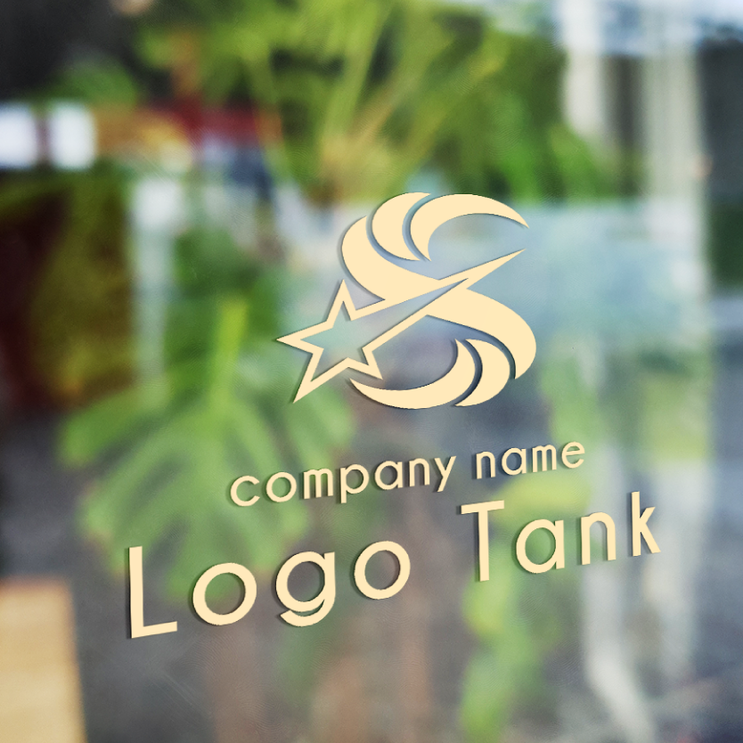 Sと星のロゴ S/星/旋風/挑戦/スター/ポジティブ/未来/ /,ロゴタンク,ロゴ,ロゴマーク,作成,制作