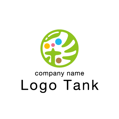 あざやかなカラーの「彩」の丸型ロゴ