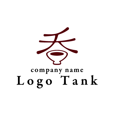 おちょこと漢字の「呑」のロゴ
