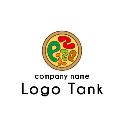 ピザをイメージした「Pizza」のロゴ