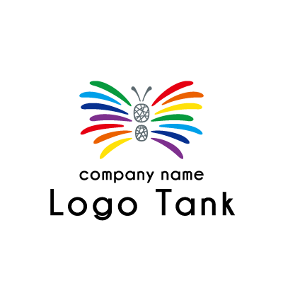 七色の羽の蝶のロゴ