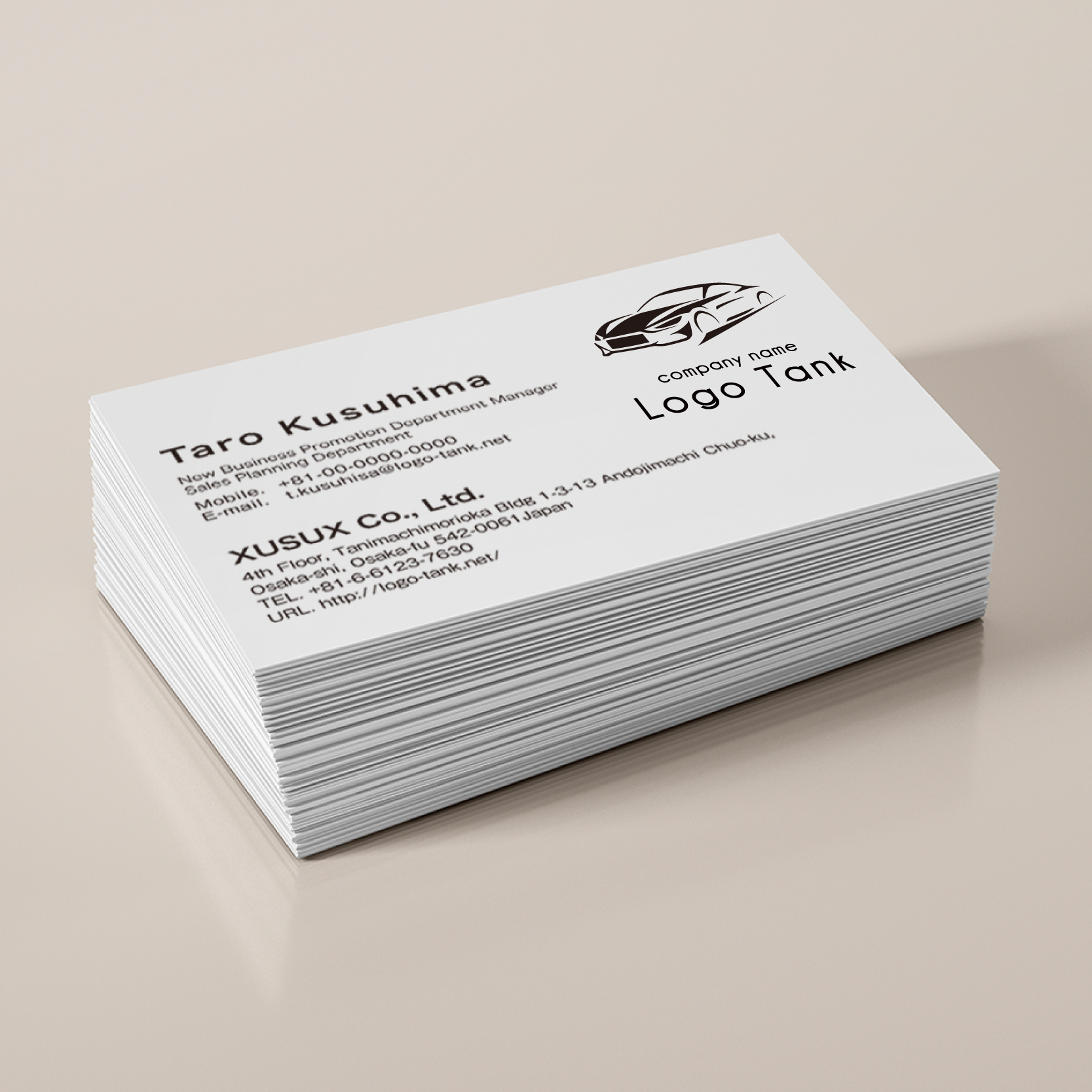 名刺・ショップカード 作成 | スピード感のある車モチーフのロゴ