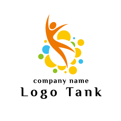 活き活きとした人