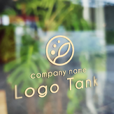 カッティングシート 作成 | ポップな植物のロゴ