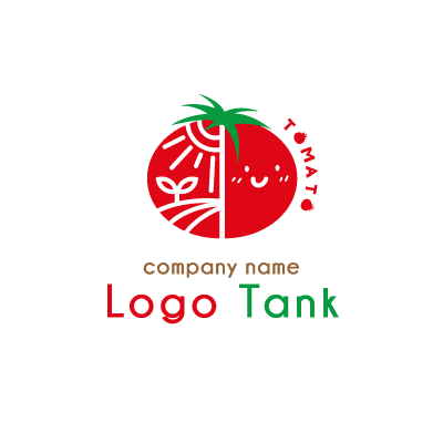 自然の恵みいっぱいのトマト