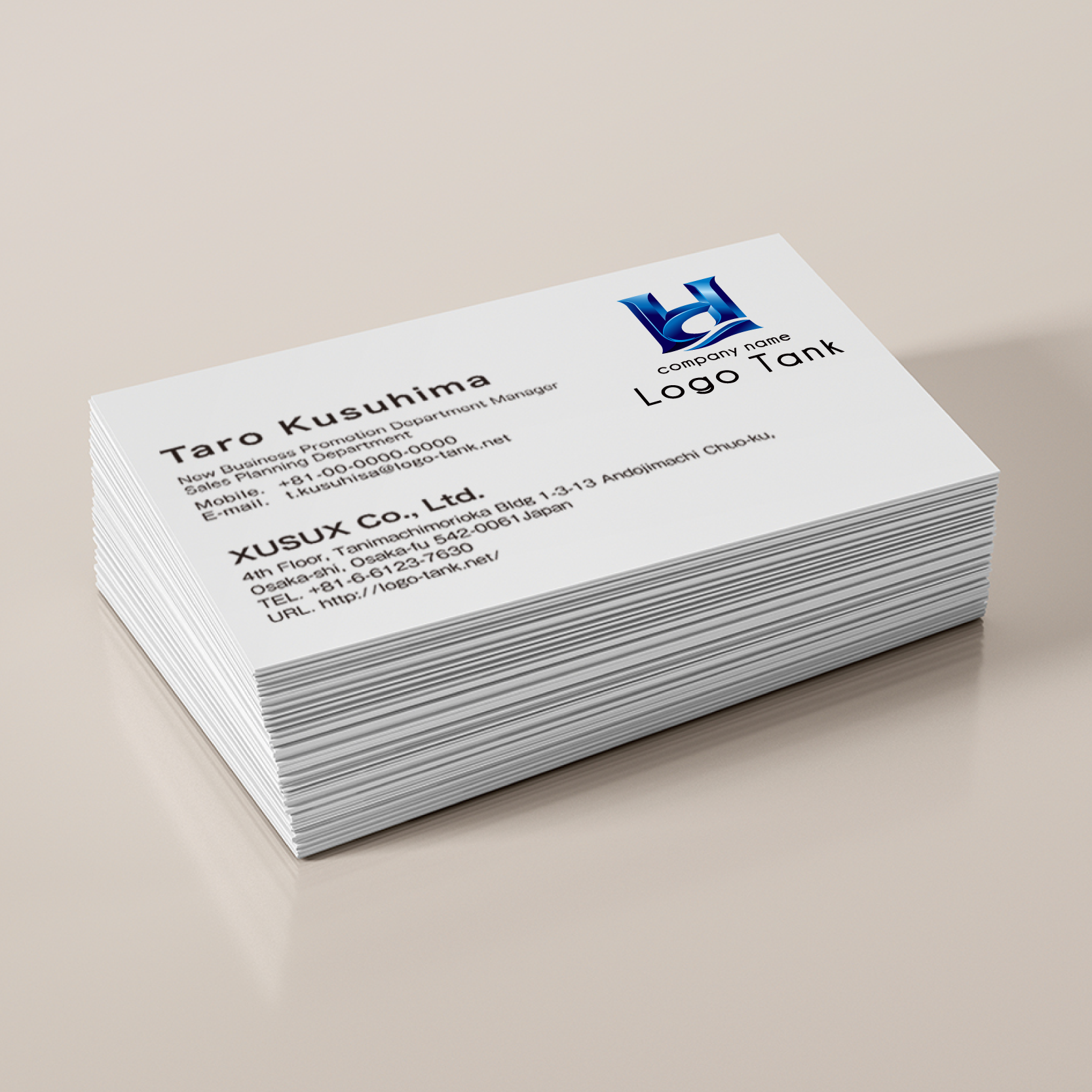 名刺・ショップカード 作成 | Hモチーフ、信頼感と先進性、光沢感