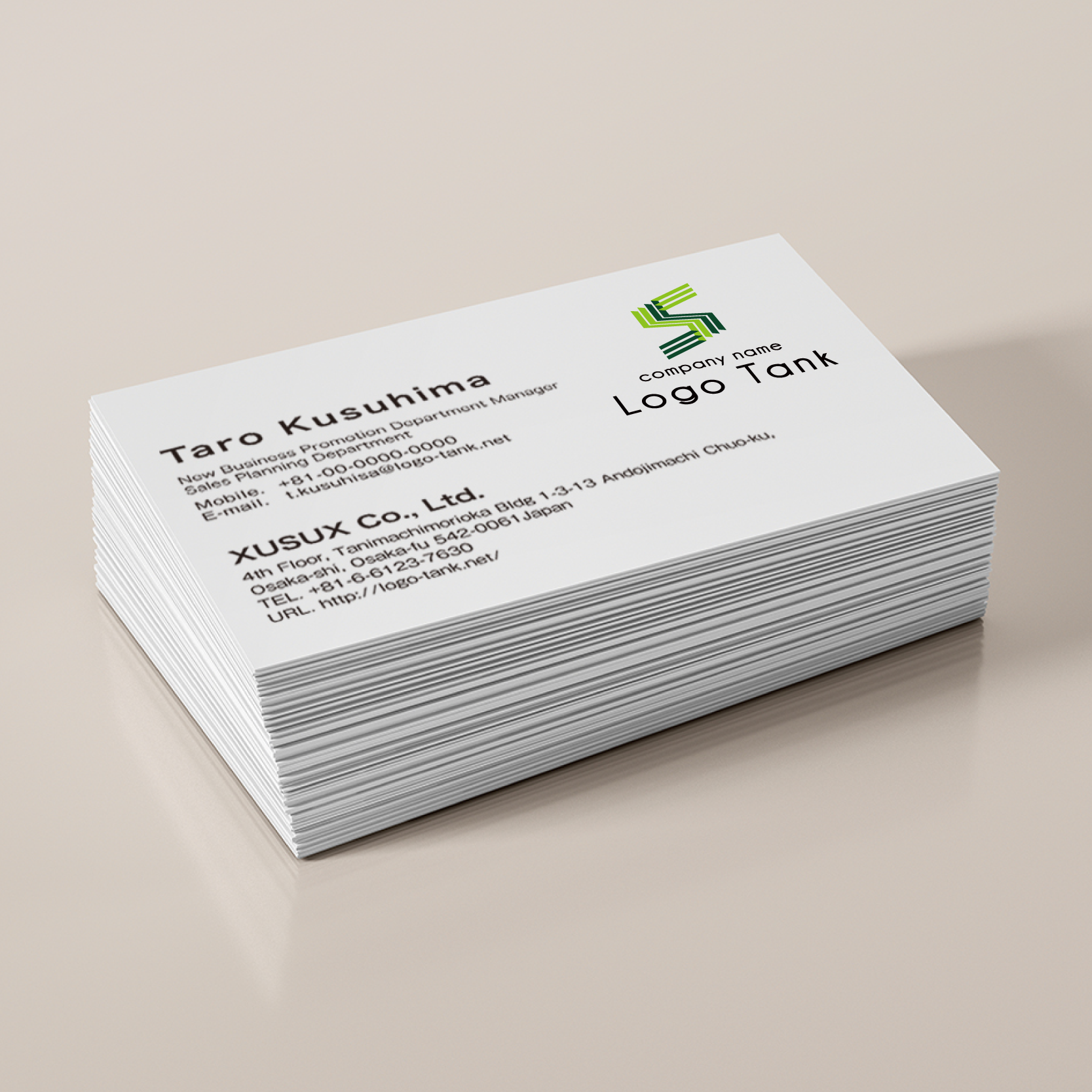 名刺・ショップカード 作成 | 積層するS フローラインロゴ