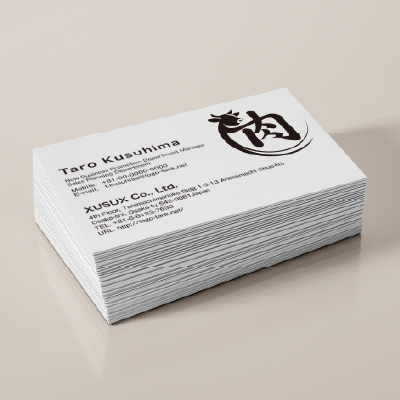 焼肉屋さんのロゴ 牛/焼肉/肉/和/漢字/シンプル/クール/店舗/飲食/ /,ロゴタンク,ロゴ,ロゴマーク,作成,制作