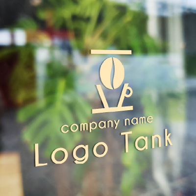 コーヒー「豆」文字 豆/コーヒー/カップ/ソーサー/飲食/カフェ/スタイリッシュ/シンプル/漢字/モダン/オシャレ/Coffee/ /,ロゴタンク,ロゴ,ロゴマーク,作成,制作