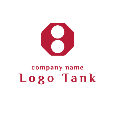 八角形と丸の融合