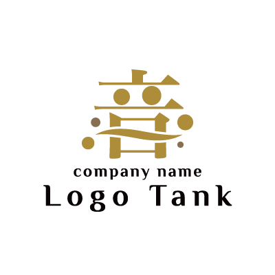 音や癒しのロゴ