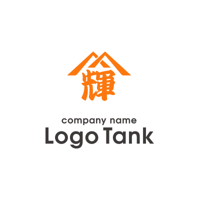 六角・構造ロゴ