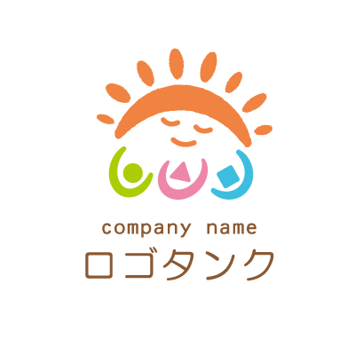 温もりに包まれて