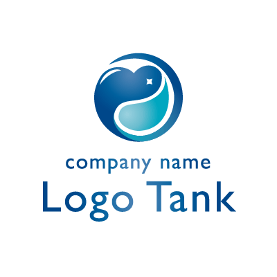 水とハートをイメージしてロゴマーク ロゴタンク 企業 店舗ロゴ シンボルマーク格安作成販売
