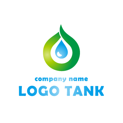 水をイメージしたロゴマーク ロゴタンク 企業 店舗ロゴ シンボルマーク格安作成販売