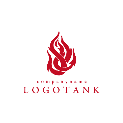 炎をイメージしたロゴ ロゴタンク 企業 店舗ロゴ シンボルマーク格安作成販売