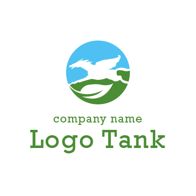 草原を駆けるペガサスのロゴ 未設定,ロゴタンク,ロゴ,ロゴマーク,作成,制作