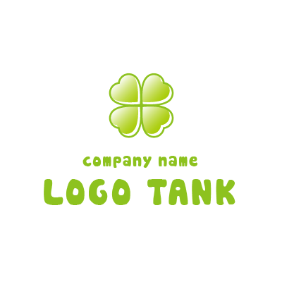 四葉のクローバーロゴ ロゴタンク 企業 店舗ロゴ シンボルマーク格安作成販売