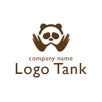 パンダのようなキャラクターのロゴマーク ロゴタンク 企業 店舗ロゴ シンボルマーク格安作成販売