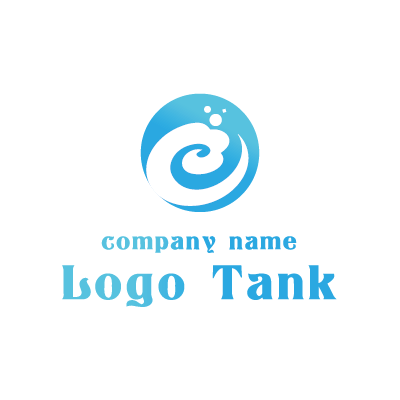 波をイメージしたロゴマーク ロゴタンク 企業 店舗ロゴ シンボルマーク格安作成販売