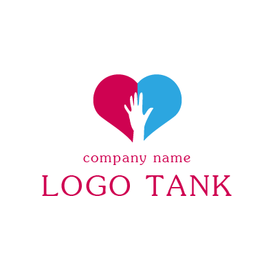 優しさを表したロゴ ロゴタンク 企業 店舗ロゴ シンボルマーク格安作成販売